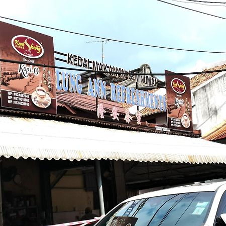 Mori Jonker Homestay Малакка Экстерьер фото