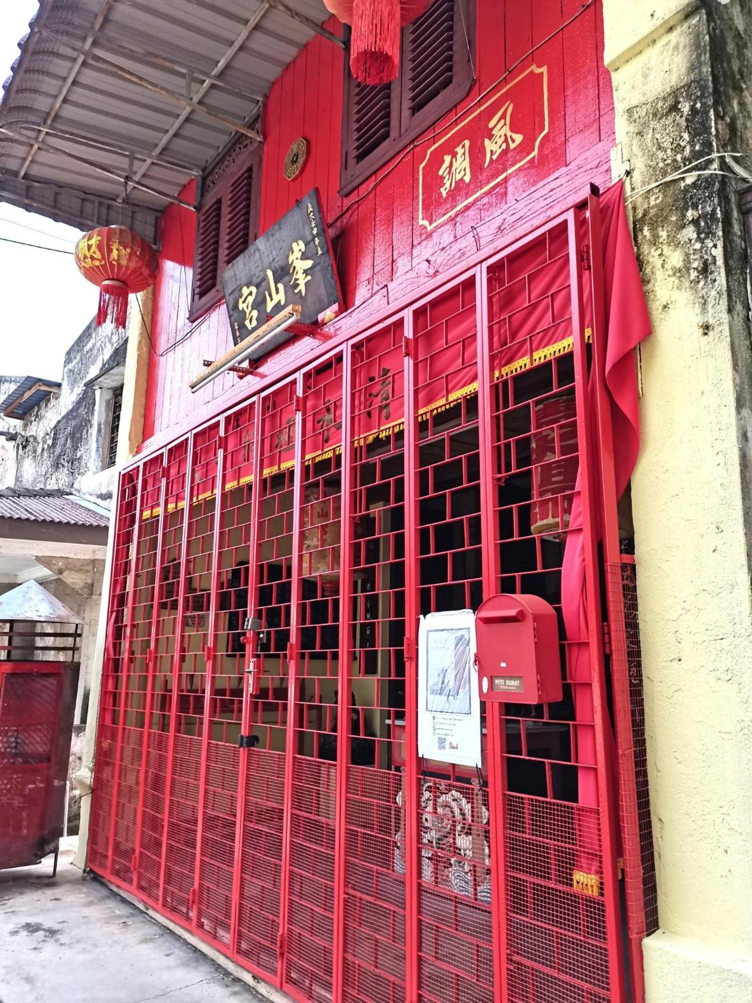 Mori Jonker Homestay Малакка Экстерьер фото